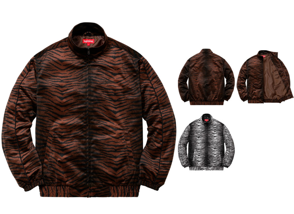 Tiger Stripe Track Jacket