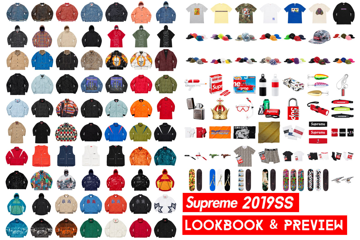 Supreme 2019ss ルックブック&プレビュー公開！ lookbook & preview ...